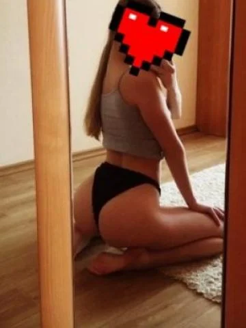 Санира