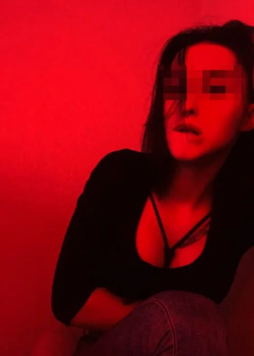 Гулина